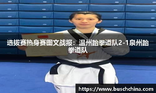 来利国际旗舰