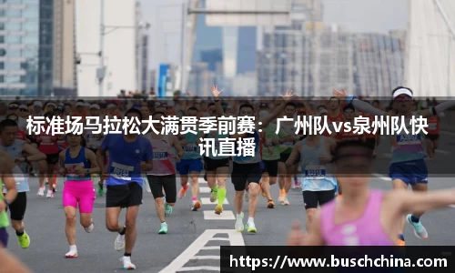 利来w66平台